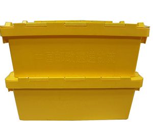 containers lid attached lids cheap storage plastic crate