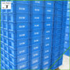 Plastic Stackable Storage Bins